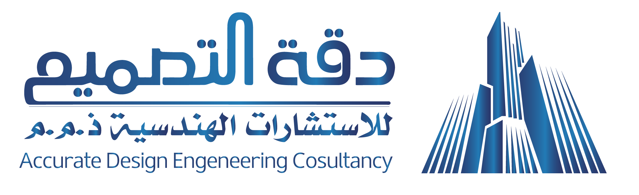 Accurate Design Engineering Consultancy